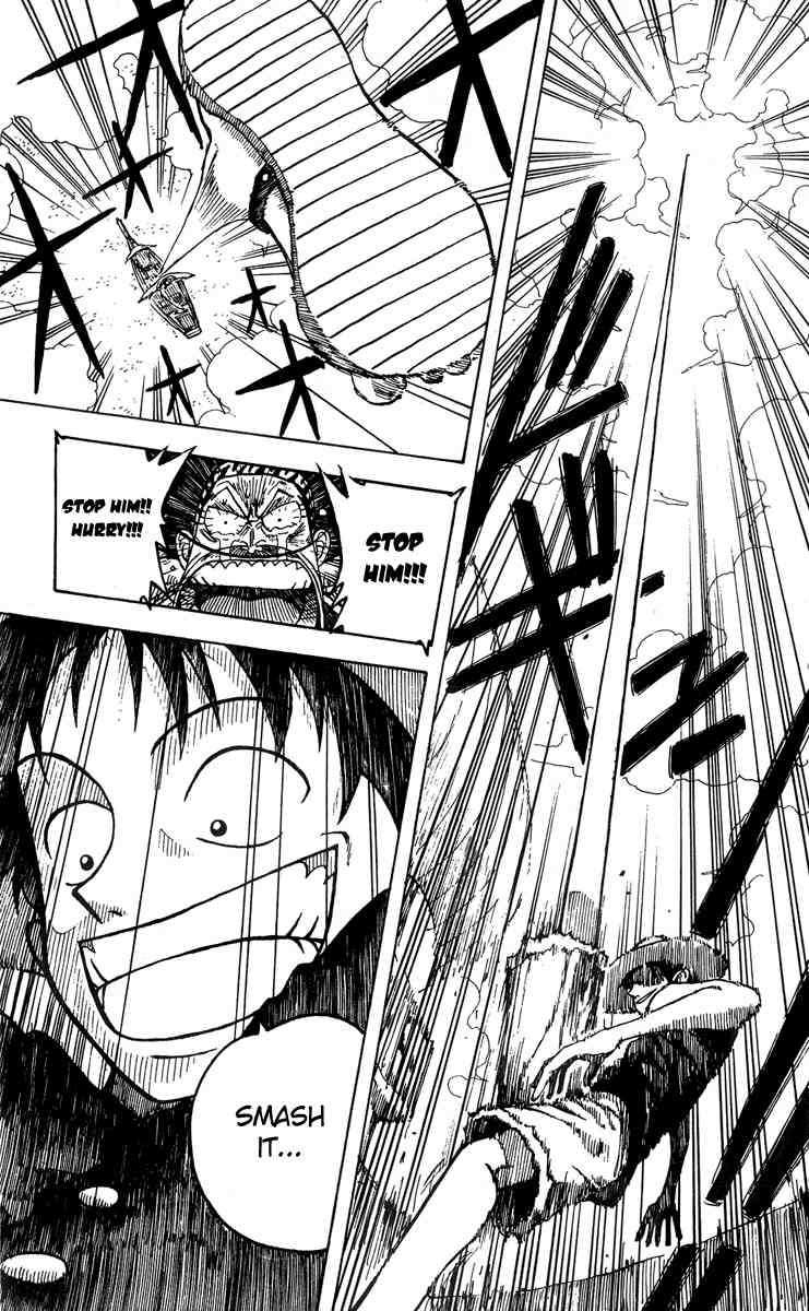 One Piece Chapter 0 image 44